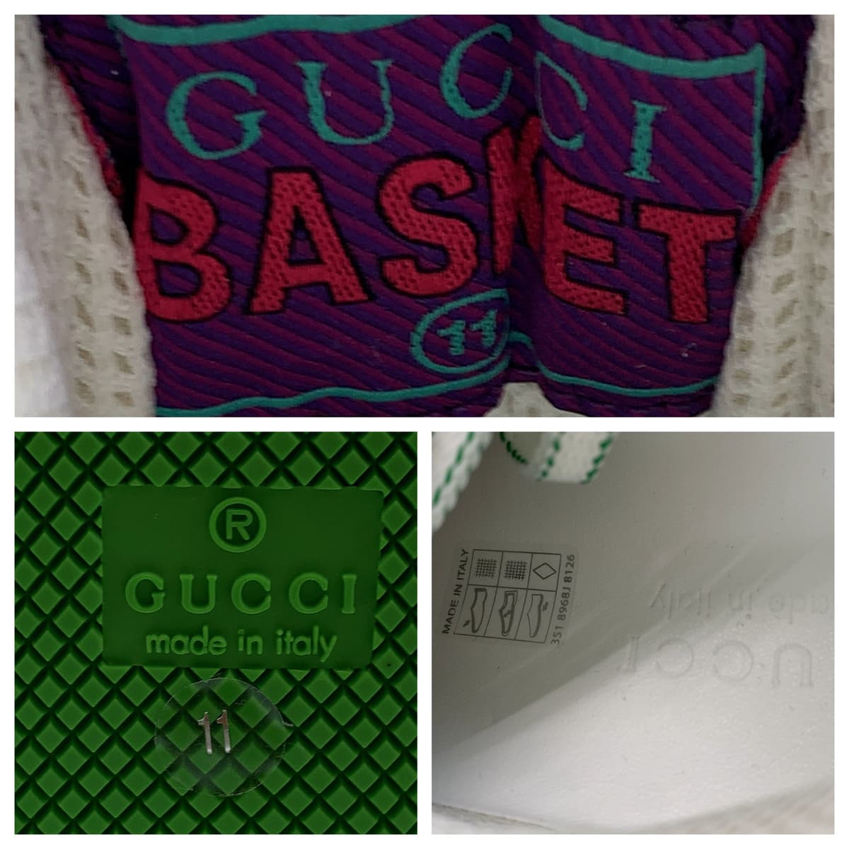 グッチ GGバスケット レザースニーカー