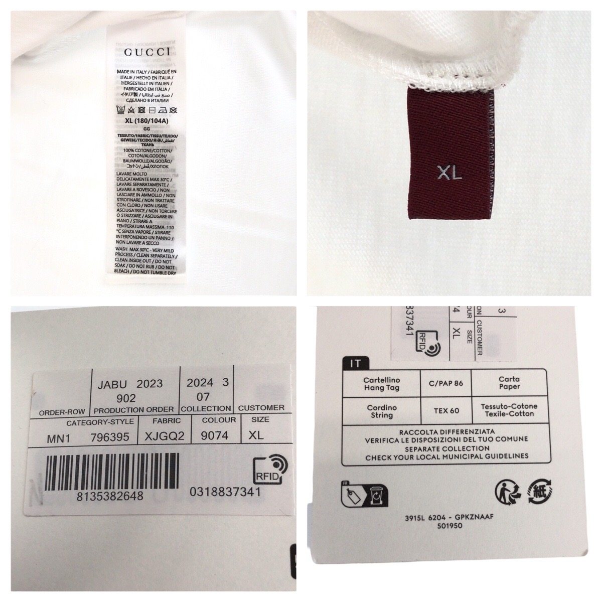 グッチ サバトデサルノ コットン半袖Tシャツ