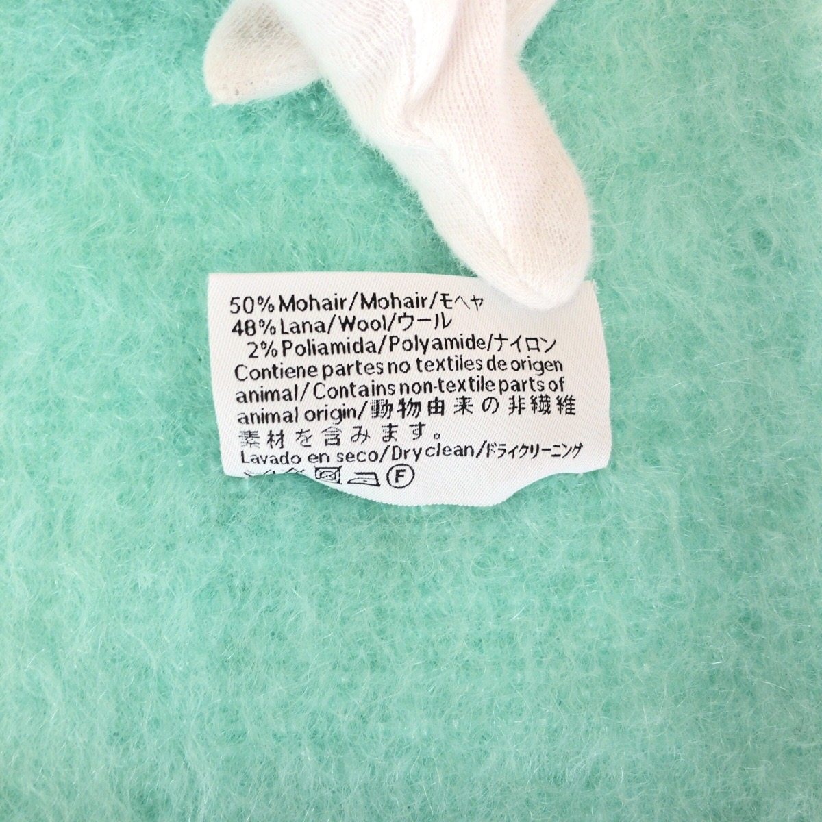 ロエベ アナグラム ウールマフラー