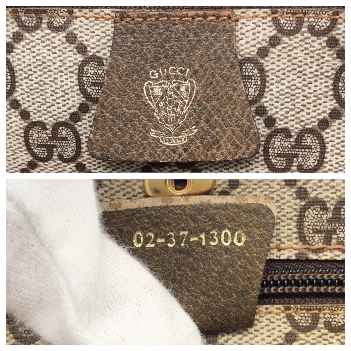 グッチ GGスプリームキャンバス トートバッグ