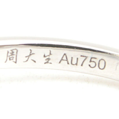 周大生 フラワー ダイヤモンド Au750 リング