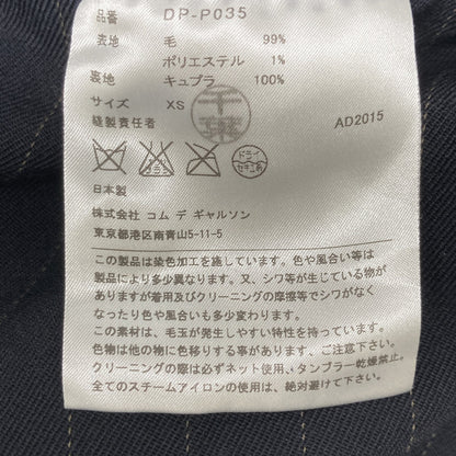 コムデギャルソンオムドゥ ウールスラックス