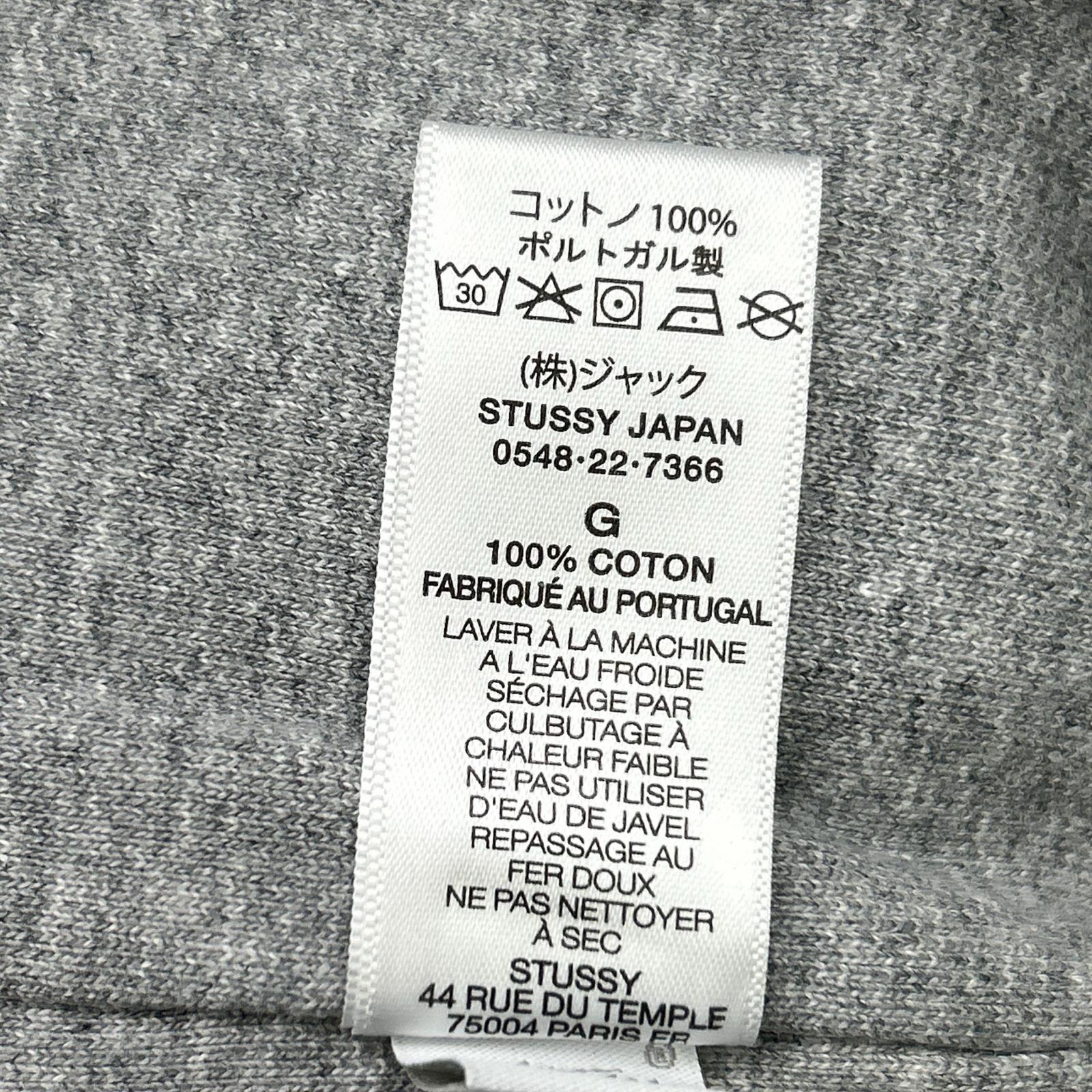 ステューシー ダブルフェイスラベル フルジップフーディー トップス