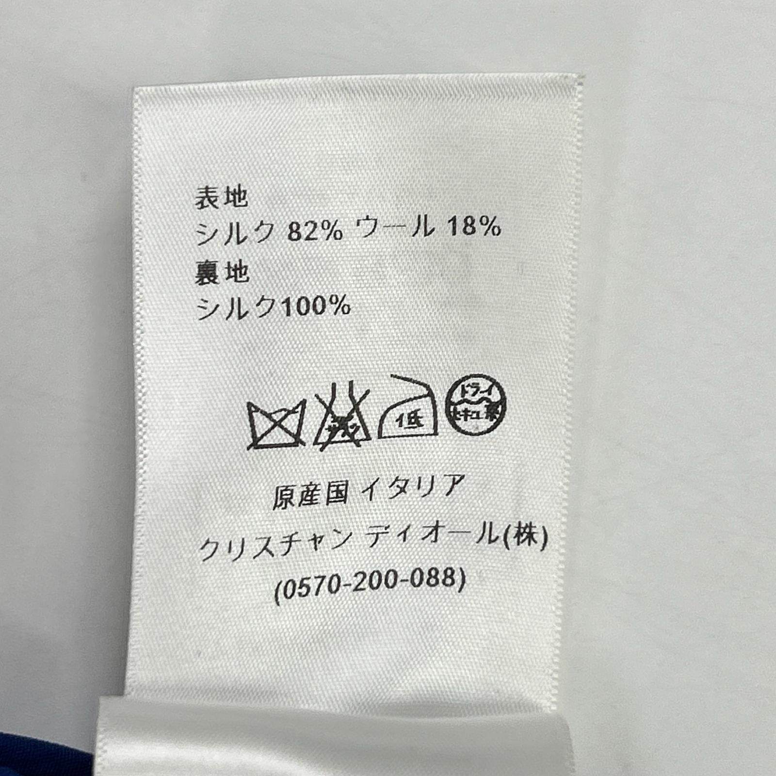 クリスチャンディオール シルクワンピース