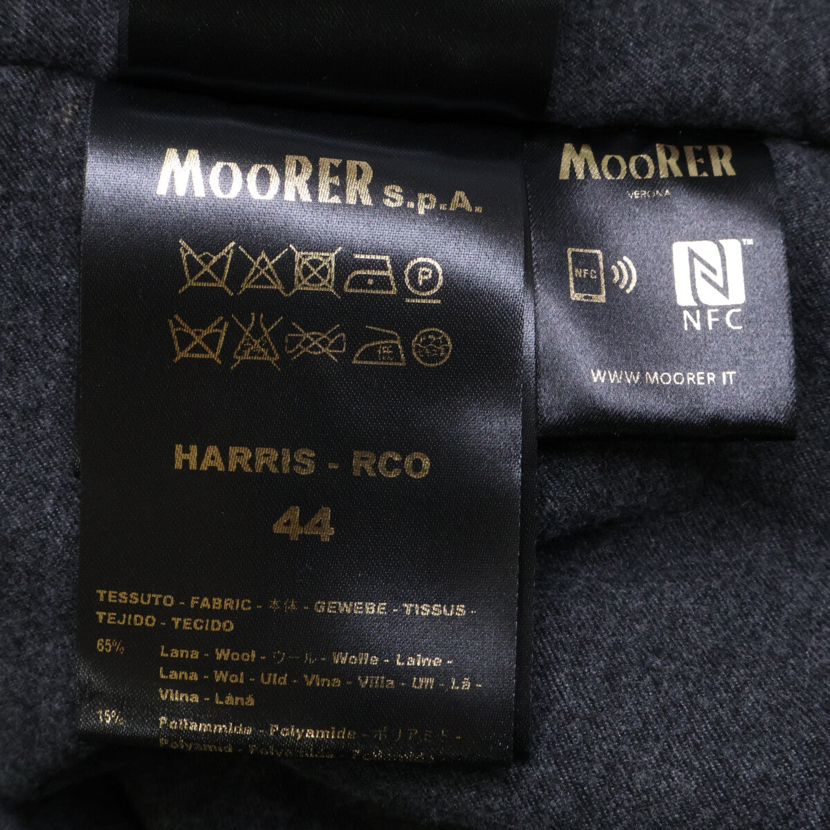 ムーレー HARRIS ウールコート