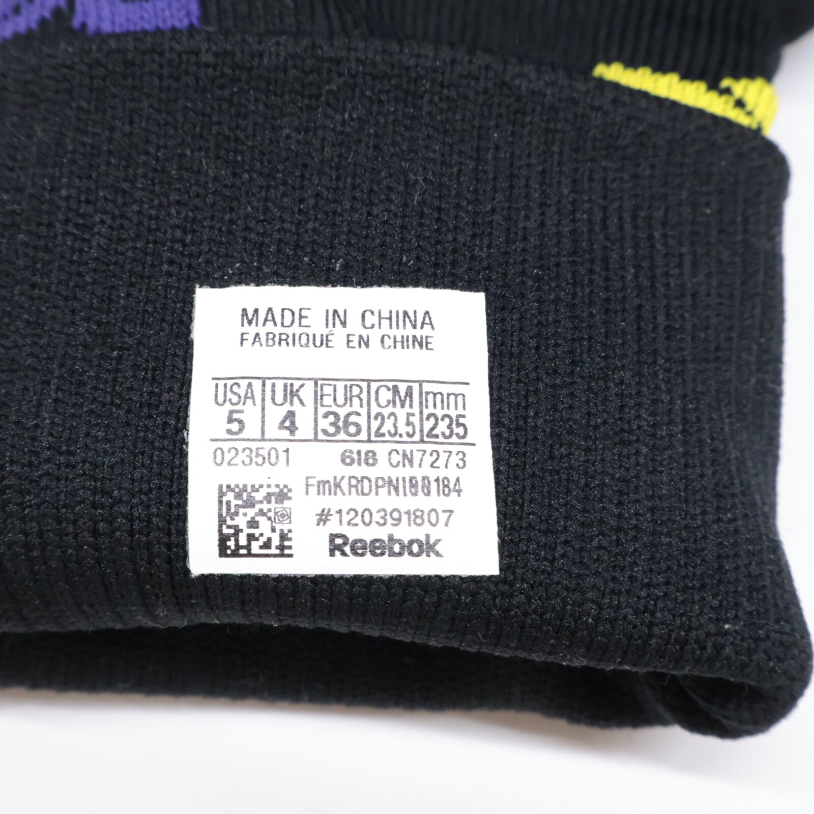ヴェトモン×リーボック Metal Sock Boots ファブリック ブーツ