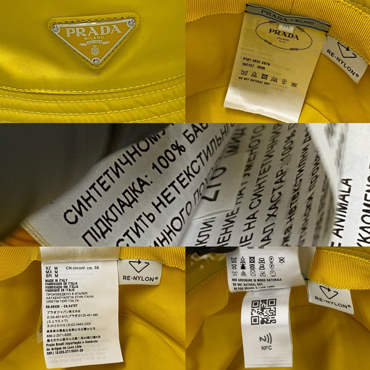 プラダ Re-Nylon トライアングルロゴ バケットハット