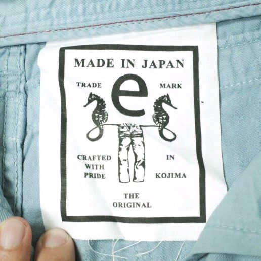 イージーンズ コットンデニムショーツ
