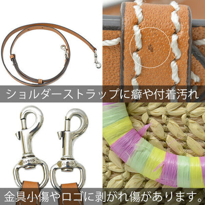 グッチ パッチ ラフィア 2way トートバッグ