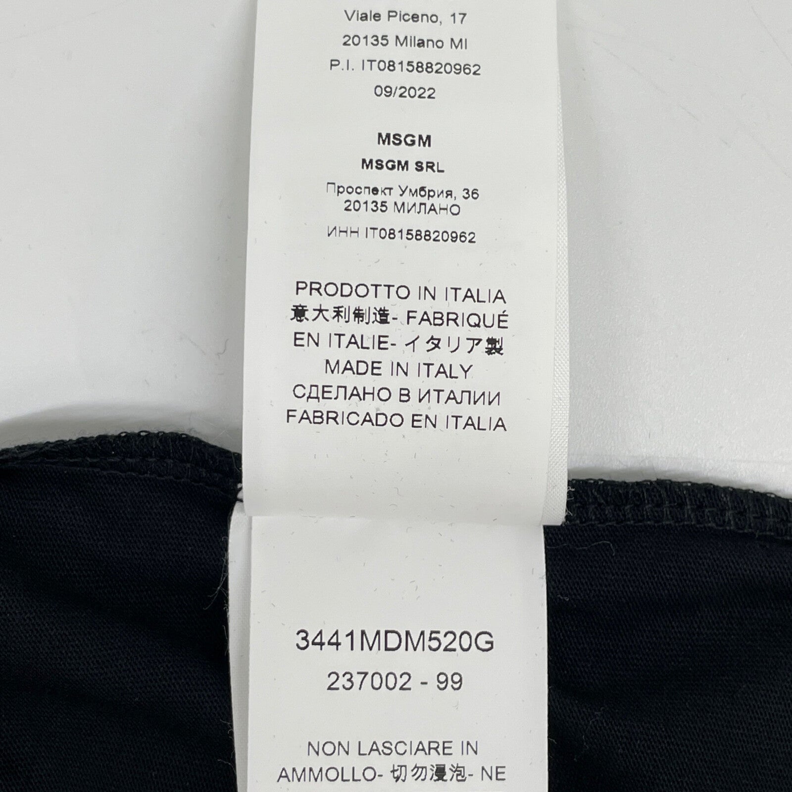 エムエスジーエム コットンTシャツ