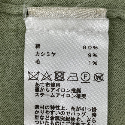 エルメス コットンウールカシミヤニットポロシャツ