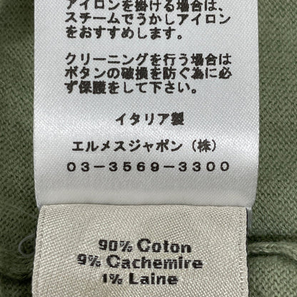 エルメス コットンウールカシミヤニットポロシャツ