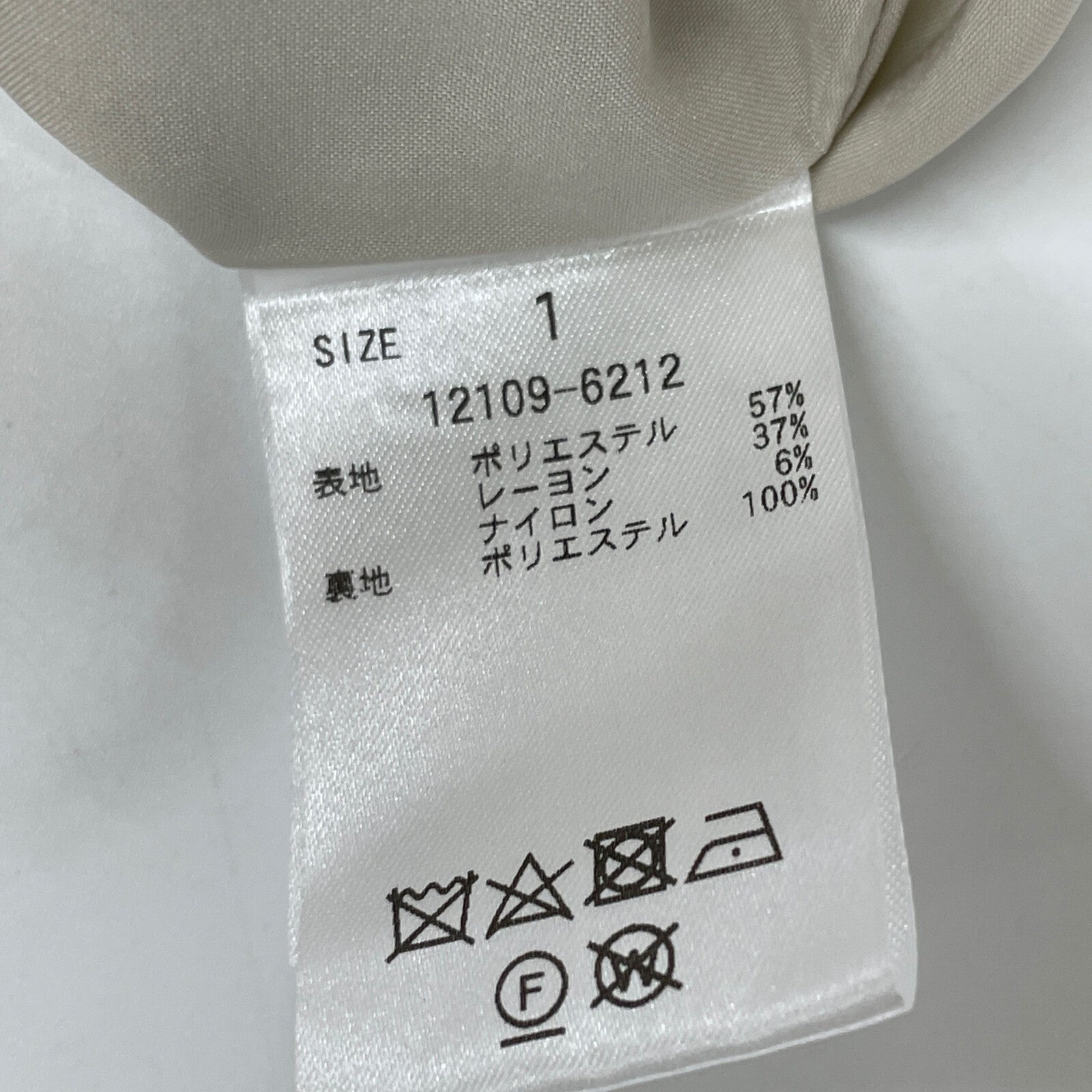 CLANE 2WAY サスペンダー マキシ スカート ポリエステル