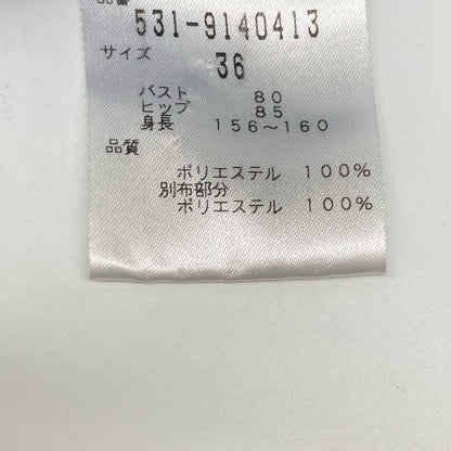 ADORE ライト ジョーゼット ドレス