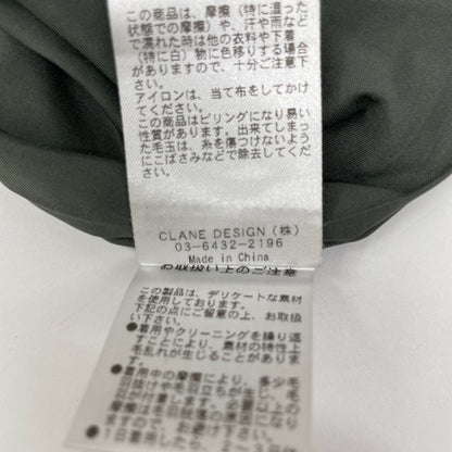 CLANE 2WAY フォールド マーベルト ロングスカート