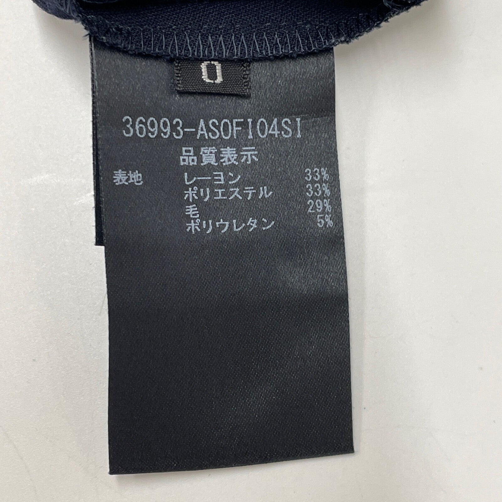 ADEAM レーヨン ドレス