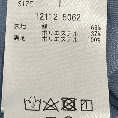CLANE コットン ドレス