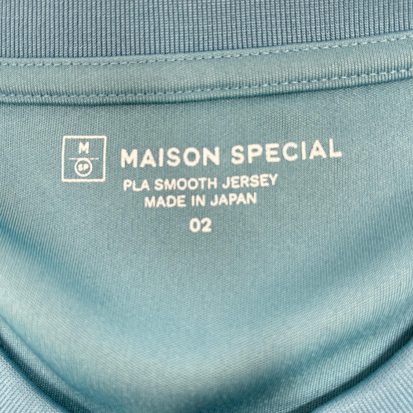 メゾンスペシャル スムースロングスリーブクルーネックTシャツ