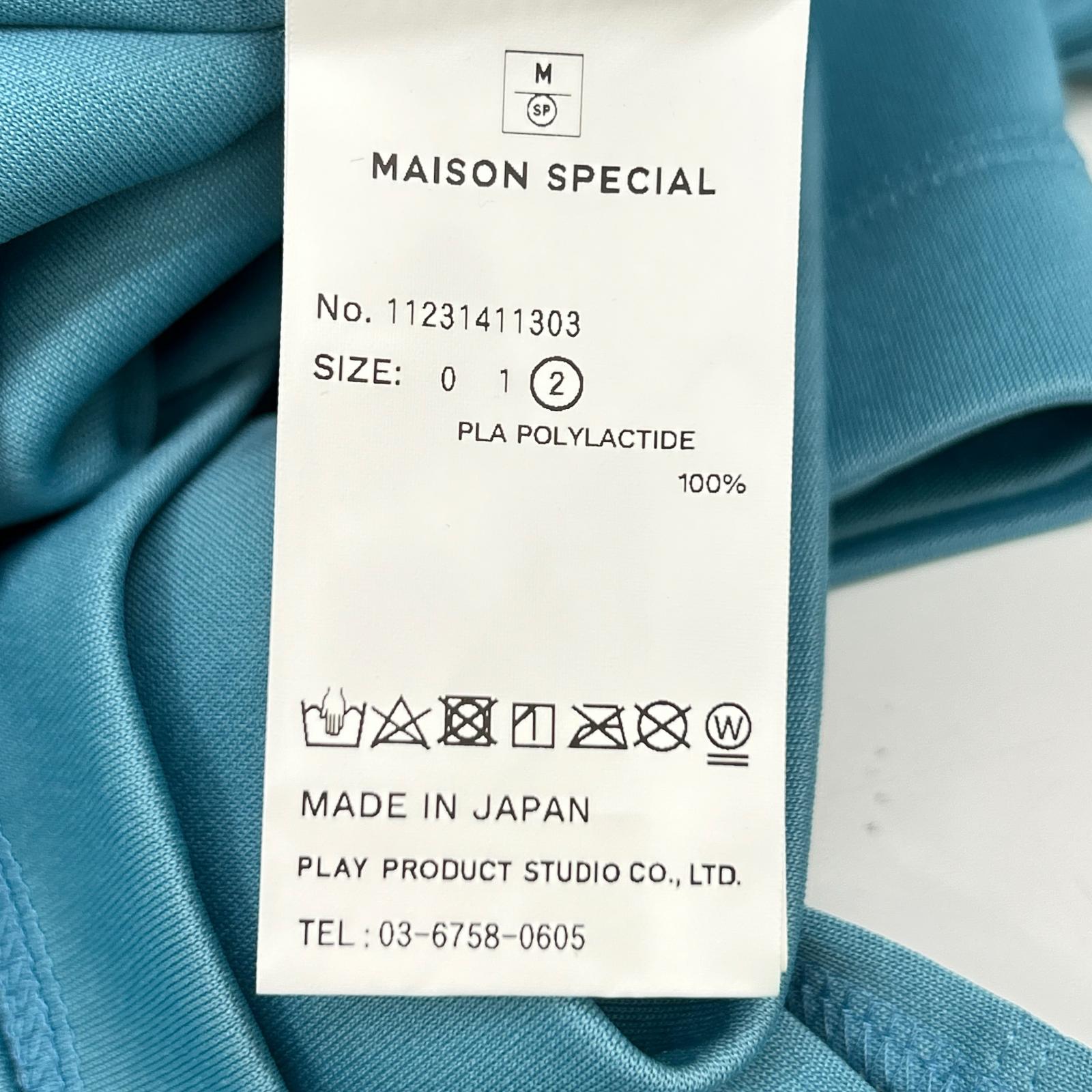 メゾンスペシャル スムースロングスリーブクルーネックTシャツ