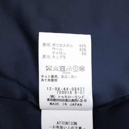 マカフィー ブークレーボンディングコート