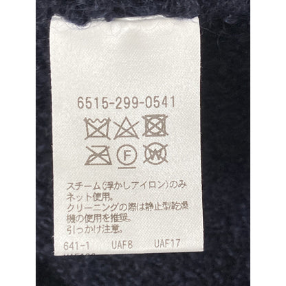 ドゥロワー 7Gミラノ編みウールモヘアフリンジジレ