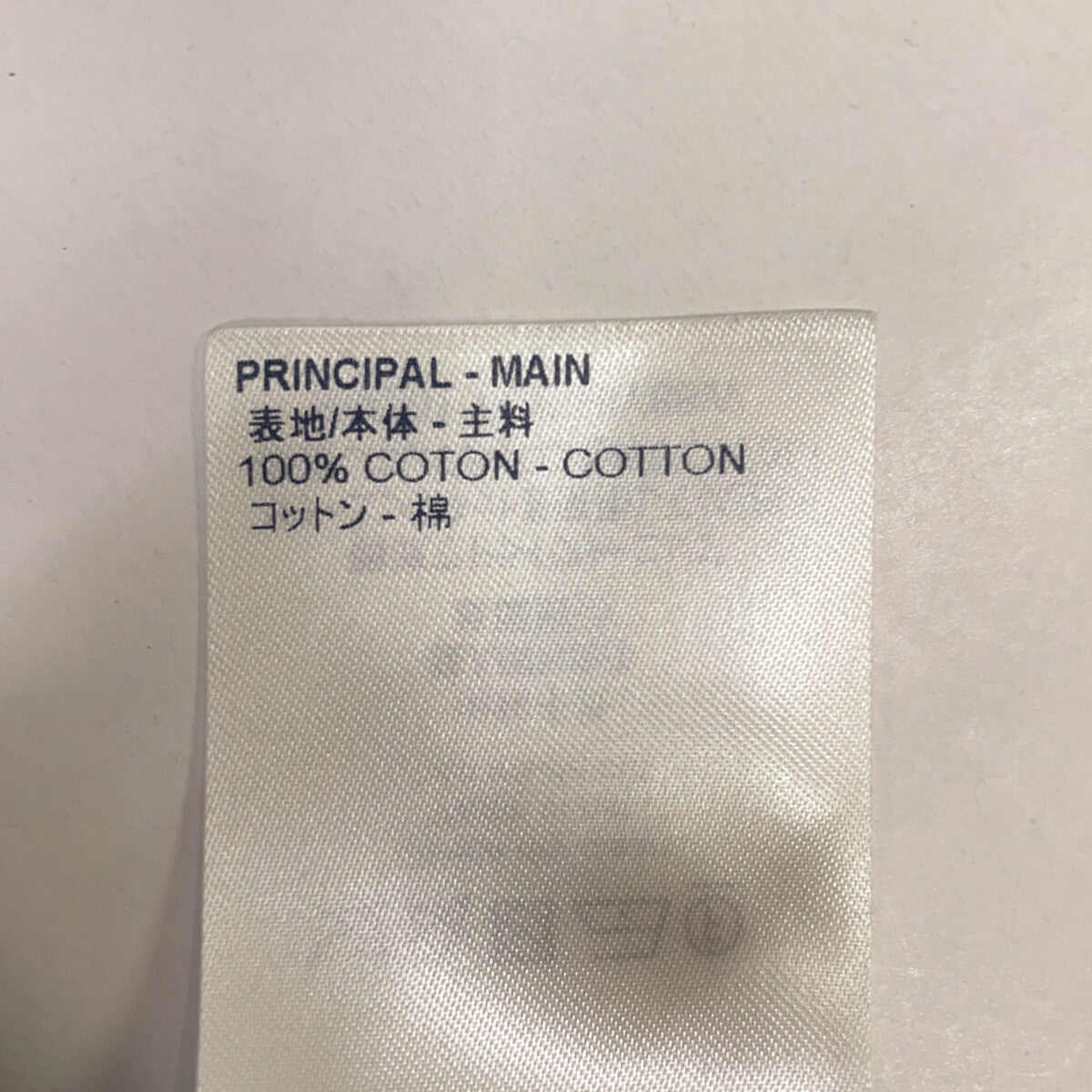 ルイヴィトン LVヴェジェトゥルレースエンブロイダリー コットン Tシャツ