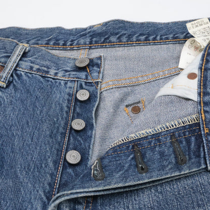 ヨウジヤマモト xSPOTTED HORSE CRAFT コットンデニムパンツ