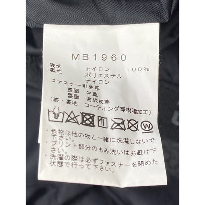 トゥーフォーワン MB1960 GORE-TEX マウンテンジャケット