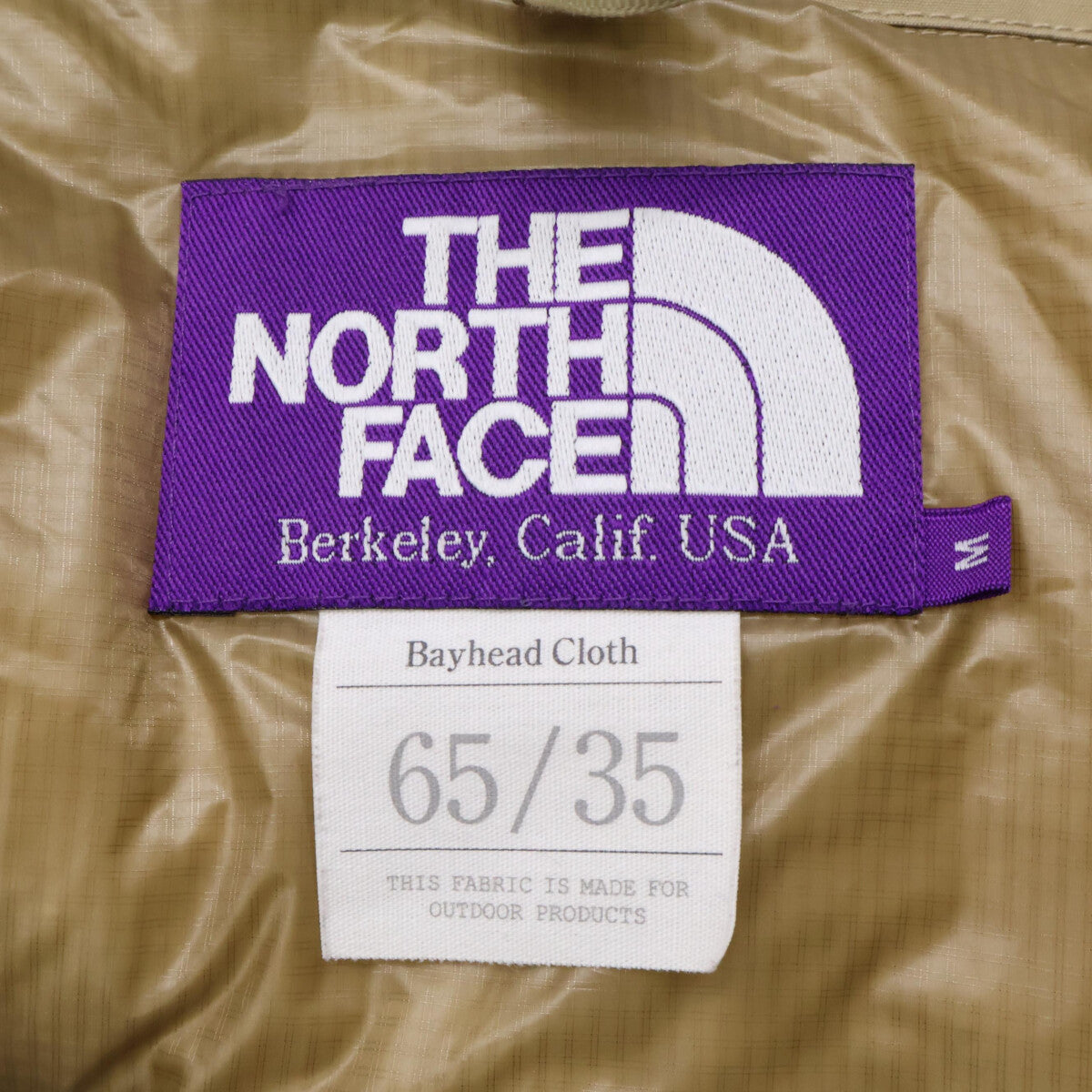 ザノースフェイス パープルレーベル 65/35 Hooded Sierra Vest ポリエステルベスト