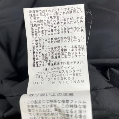 トゥーフォーワン ゴアテックスマウンテンジャケット