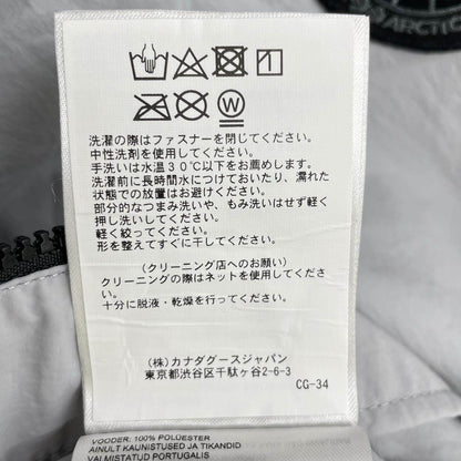 カナダグース Faber Hoodie ジャケット