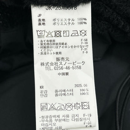 スノーピーク Octa Nomad Jacket ジャケット