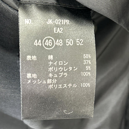 モーヴ コットンセットアップスーツ
