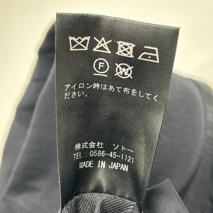 モーヴ コットンセットアップスーツ