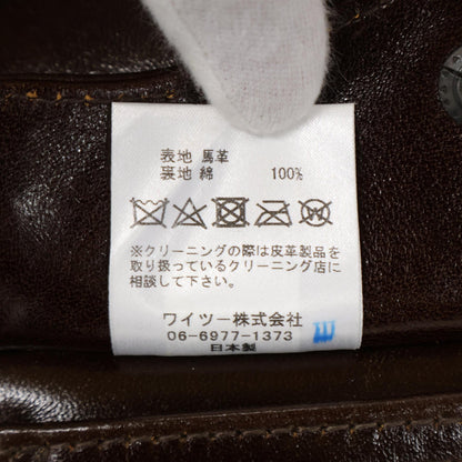 ワイツーレザー ホースハイドフライトジャケット