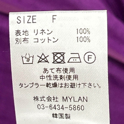 マイラン リネンワンピース