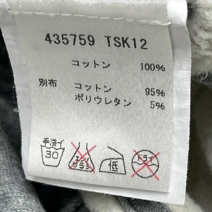 バレンシアガ サイドラインスウェットパンツ