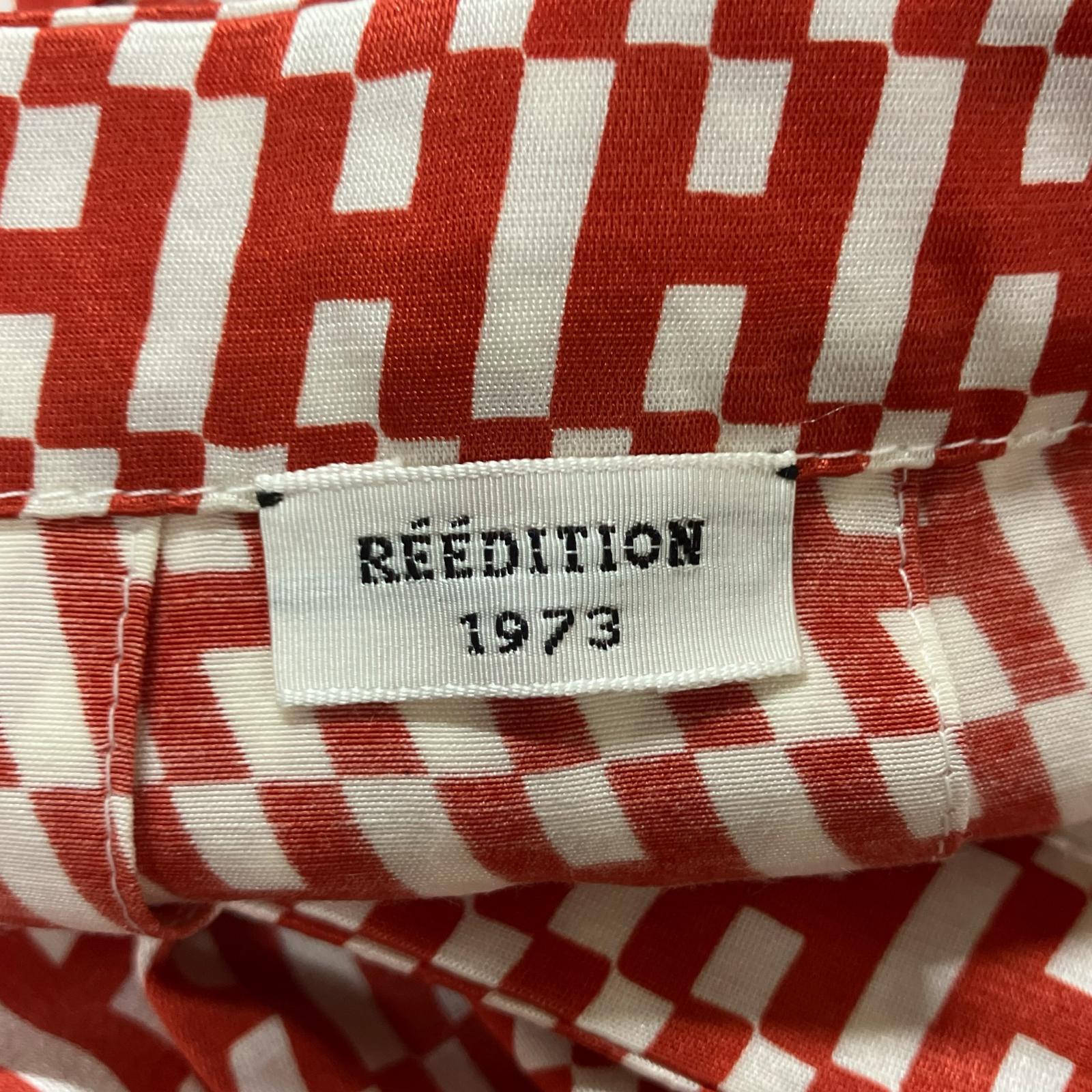 エルメス RE EDITION1973 ウールシルク スカート