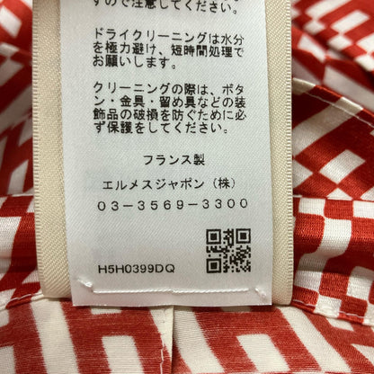 エルメス RE EDITION1973 ウールシルク スカート