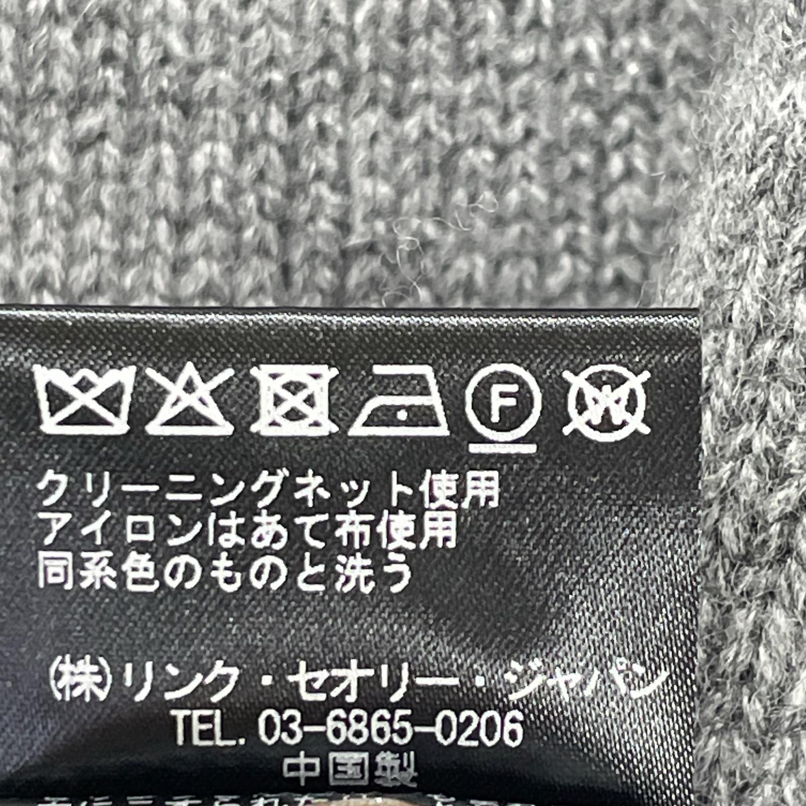 セオリー カシミヤベスト
