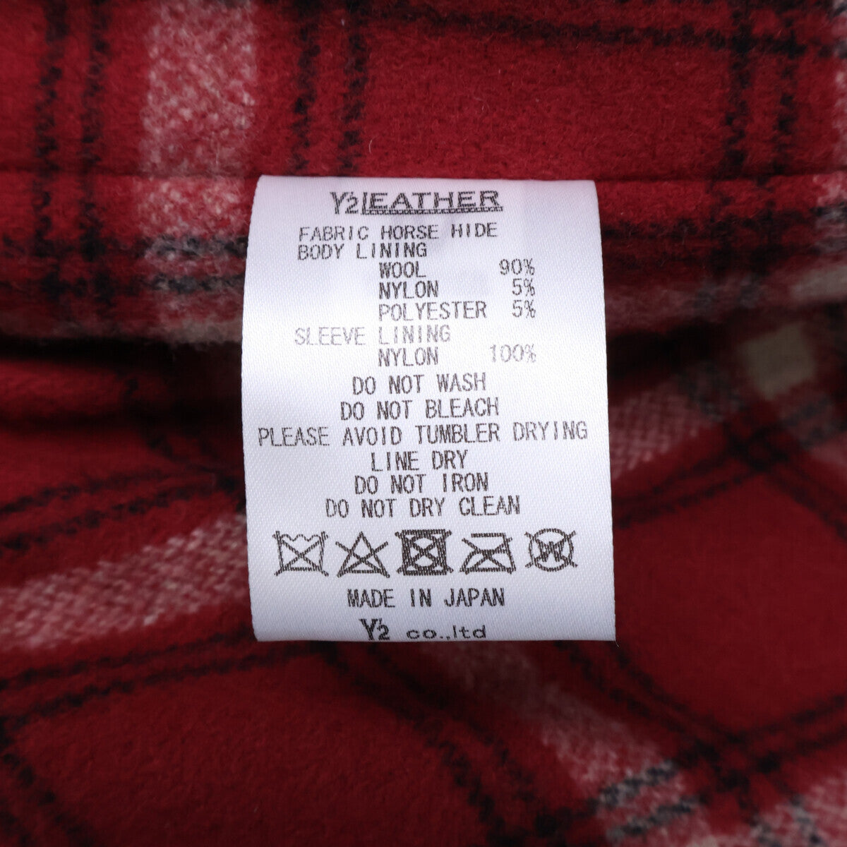 ワイツーレザー HVR-42 HV HORSE SINGLE BREASTED JACKET ホースハイドジャケット