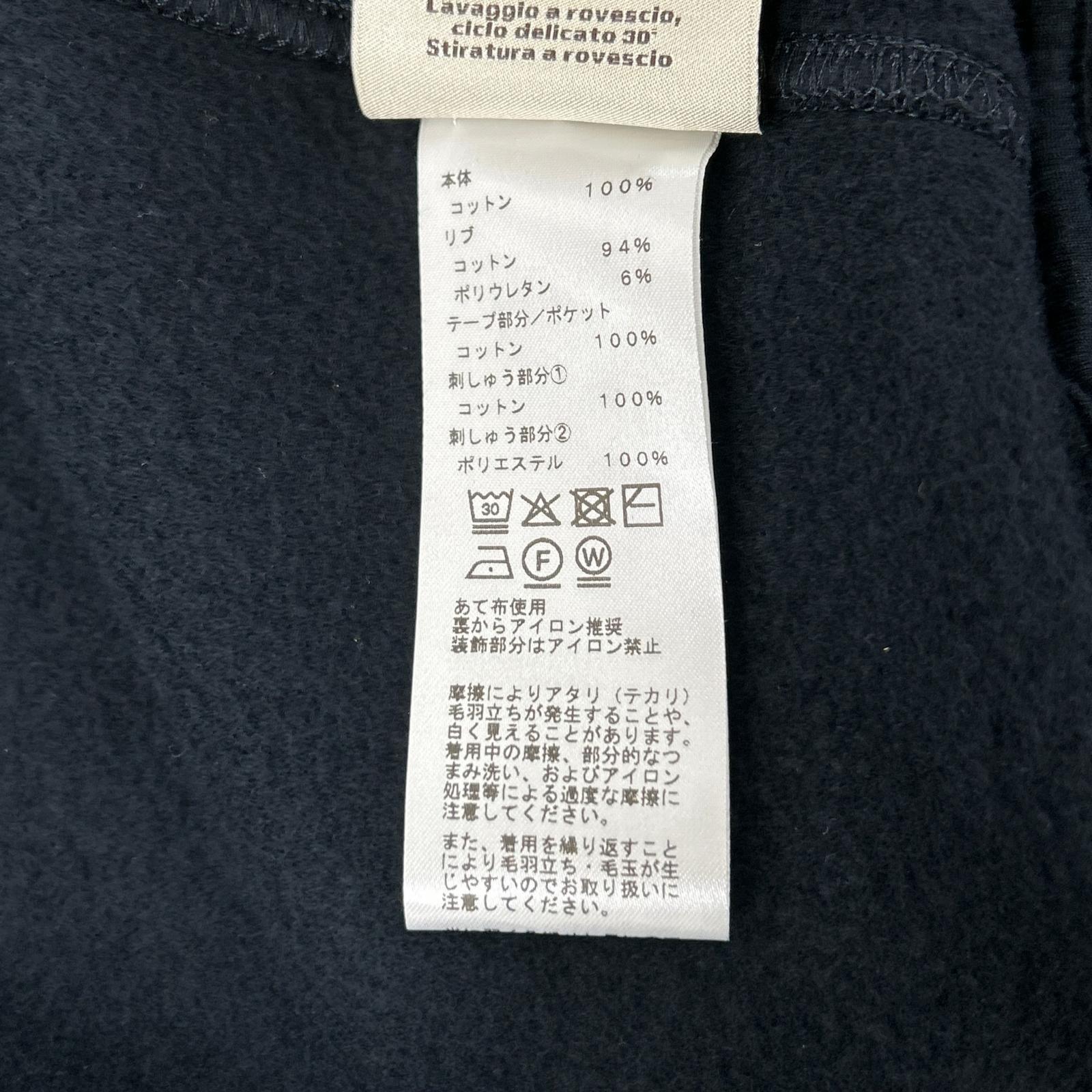 エルメス Cuir Dessel コットンジャケット