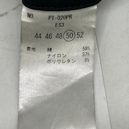 モーヴ Duplex Cotton Jerseyスリムテーパードスラックス