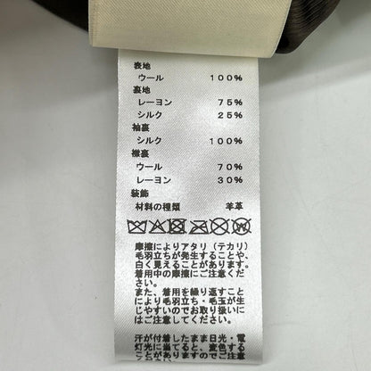 エルメス ウール ラムスキン ジャケット