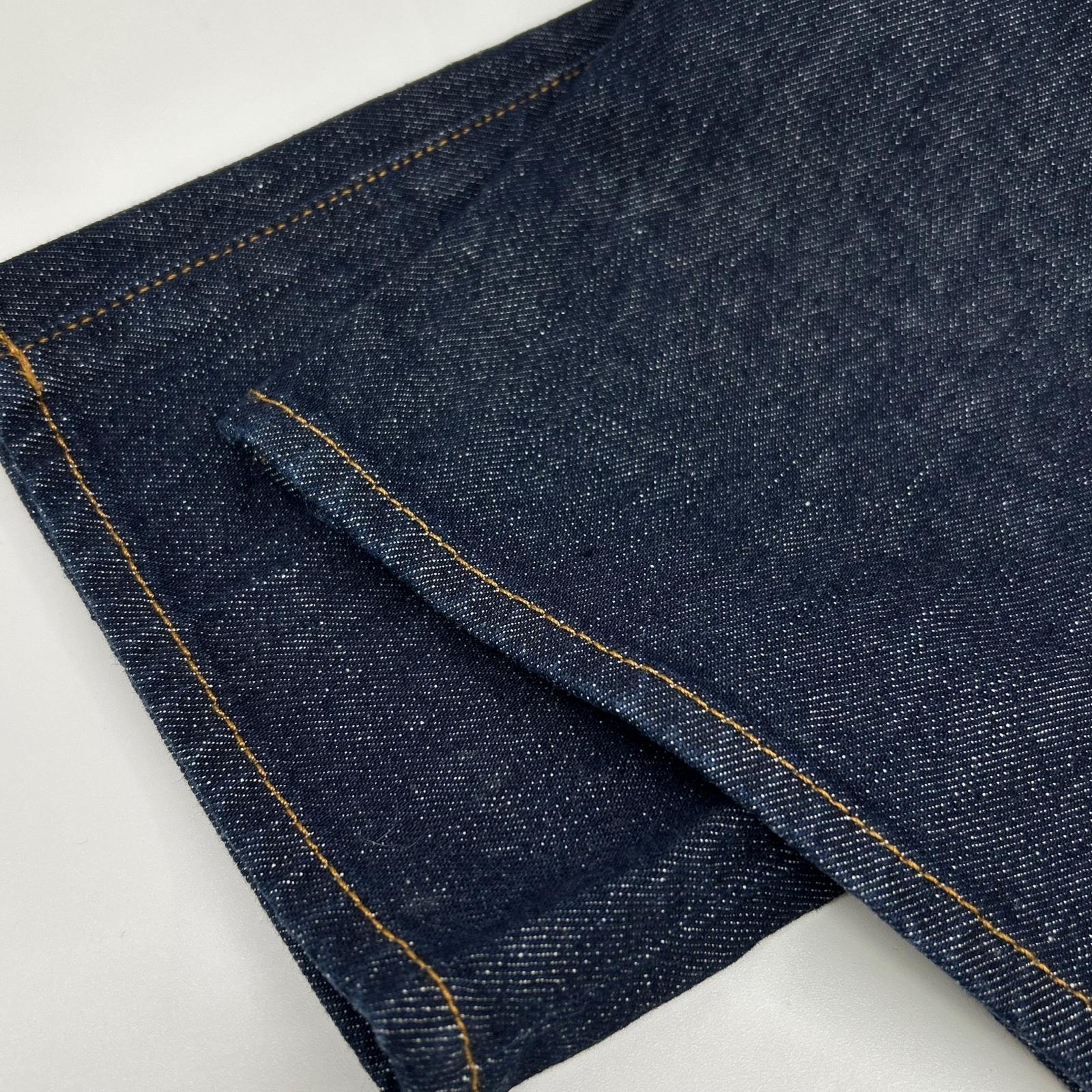 イカイ ストレッチデニムパンツ
