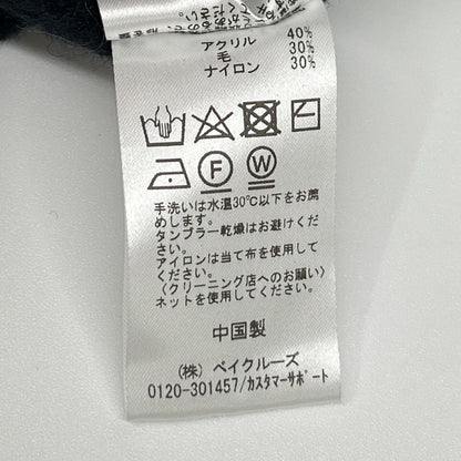 マテリオ ウール混ジャケット