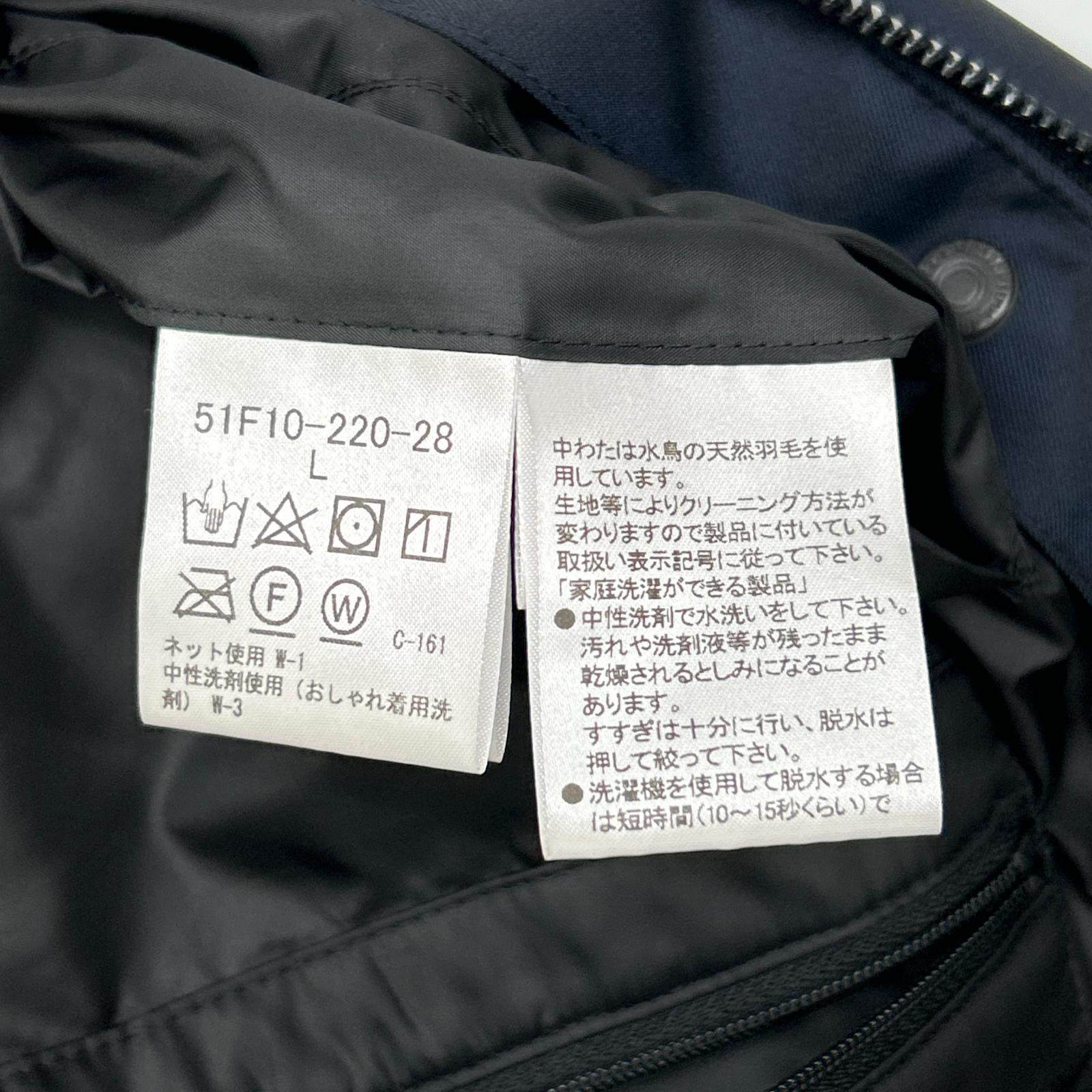 ブラックレーベルクレストブリッジ ダブルフェイスメモリーフーディー