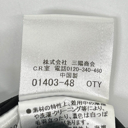 ブルーレーベルクレストブリッジ ベロアトレンチコート