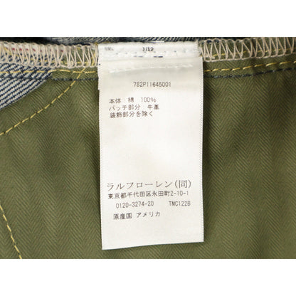ダブルアールエル JAPAN EXCLUSIVE LIMITED EDITION 1944 VINTAGE JAPAN WOVEN 5ポケット デニムパンツ