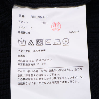 コムデギャルソンコムデギャルソン アクリルニットトップス